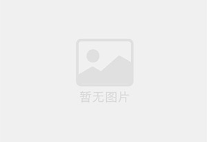 泰兴精准测漏水师傅的电话是多少?